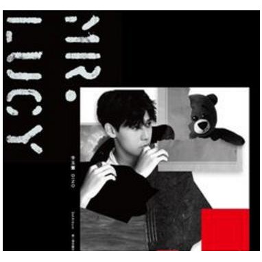 【預購版】李玉璽 / Mr. Lucy 2016全創作專輯CD，正版全新