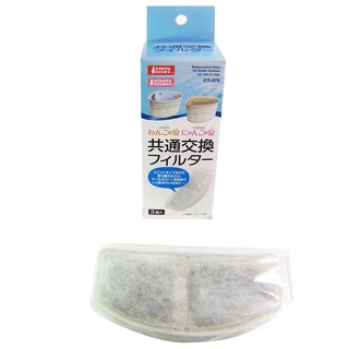 ★Petshop寵物網★日本Marukan 三角自動迴圈飲水器-過濾棉(3入) MK-CT-272