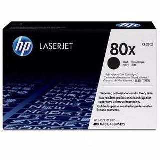 HP CF280X 原廠高容量黑色碳粉匣