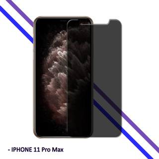 適用於 Iphone 11 Pro Max 防間諜隱私技術玻璃保護膜的鋼化玻璃