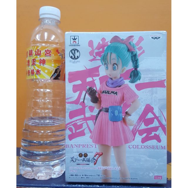 【七龍珠景品】造形天下一武道會7 其之五 布瑪BULMA 彩色版 正版白底藍貓