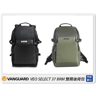 Vanguard VEO SELECT 37BRM 後背包 相機包 攝影包 背包(37,公司貨)