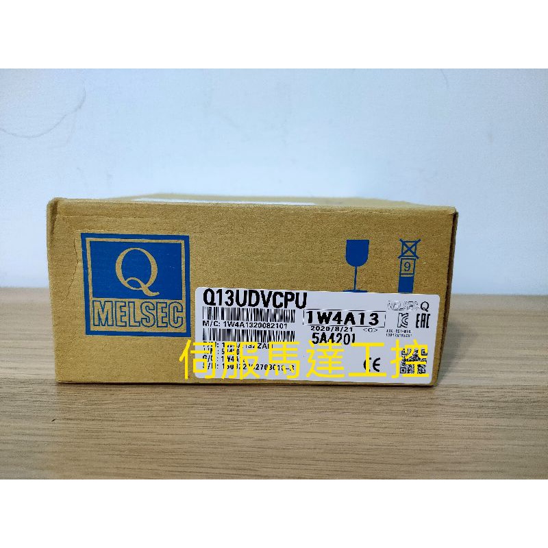 半額SALE☆ 新品 MITSUBISHI 三菱シーケンサ Q13UDVCPU保証付き