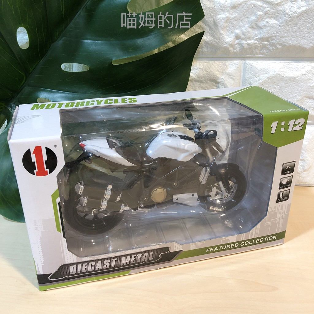 喵姆的店 華一1 12 仿真重機模型合金車聲光重機模型重機合金車摩托車模型重型機車全新 蝦皮購物