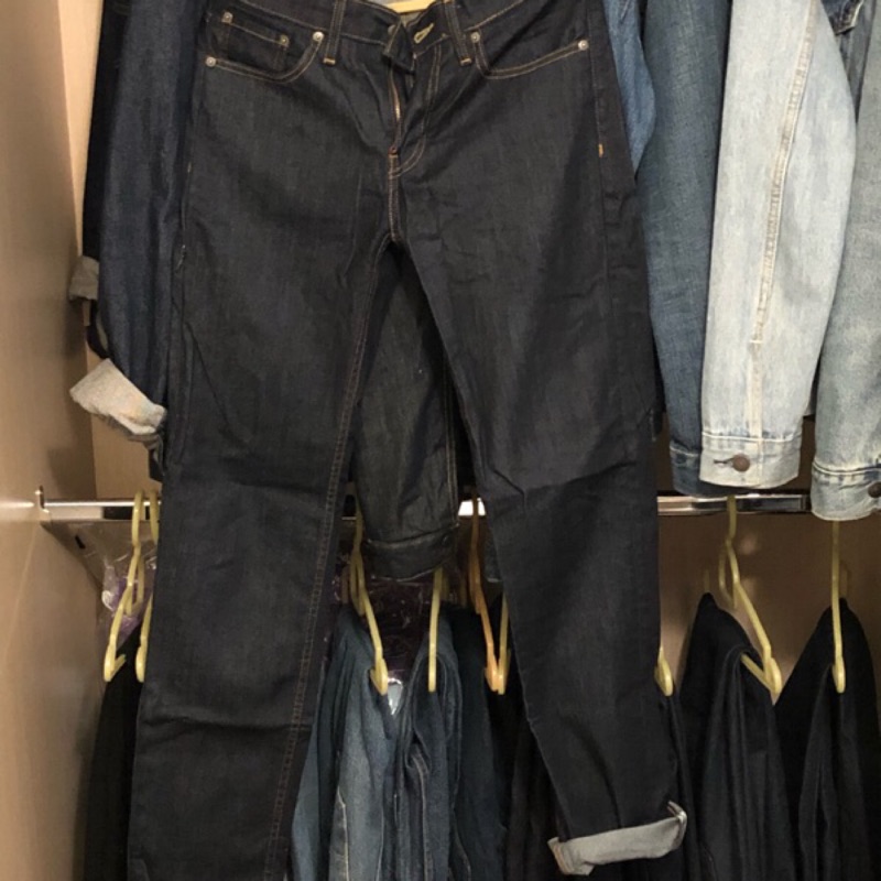 levi's 511 commuter
