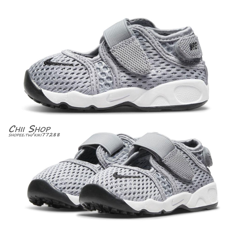 【CHII】日本 Nike Little Rift TD 忍者鞋 童鞋 灰色 317415-015 322359-015