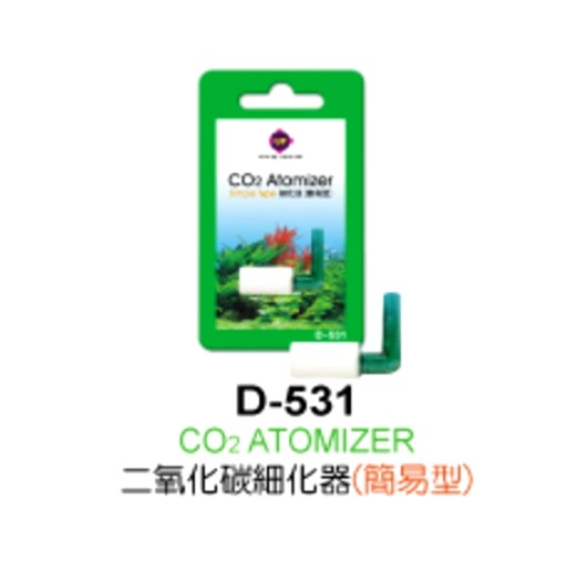 台灣UP雅柏-二氧化碳CO2細化器[簡易型] - D-531