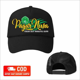 NUSA 圍欄帽子卡車司機帽原創 DISTRO BANDUNG DISTRO 帽子