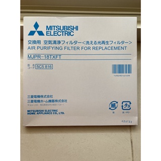 三菱 除濕機濾網、🇯🇵原廠全新濾網 MJPR-18TXFT、MJPR-18BXFT 適用 MJ-E175AF