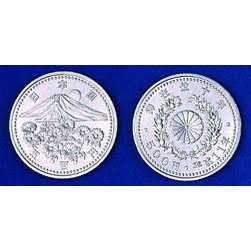 【收藏舞鶴馬】日本天皇在位十年 平成11年發行 1999 年 500 日元硬幣 整束共50枚 送整束保存筒