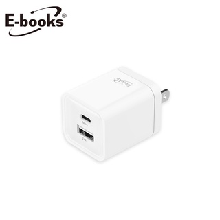 【E-books】B59 智能 12W Type C+USB 雙孔快速充電器-白 TAAZE讀冊生活網路書店