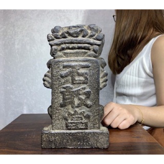 【66藝品】 精選【石敢當】石獅 鎮宅 化煞 辟邪 瑞獸 旺運 泰山 居家 鎮煞 避邪 石敢當 獅鎮守
