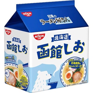 <DxS>日本🇯🇵日清食品 北海道 函館鹽味/札幌味噌/旭川醬油/札幌湯咖哩 拉麵 泡麵 5包入