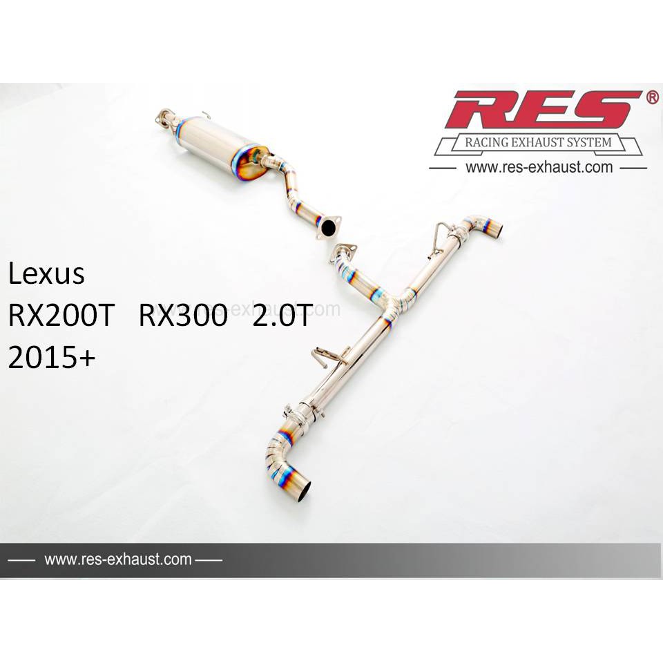 【RES排氣管】LEXUS RX200T RX300 2015+ 不鏽鋼/鈦合金 當派 中尾段 電子閥門