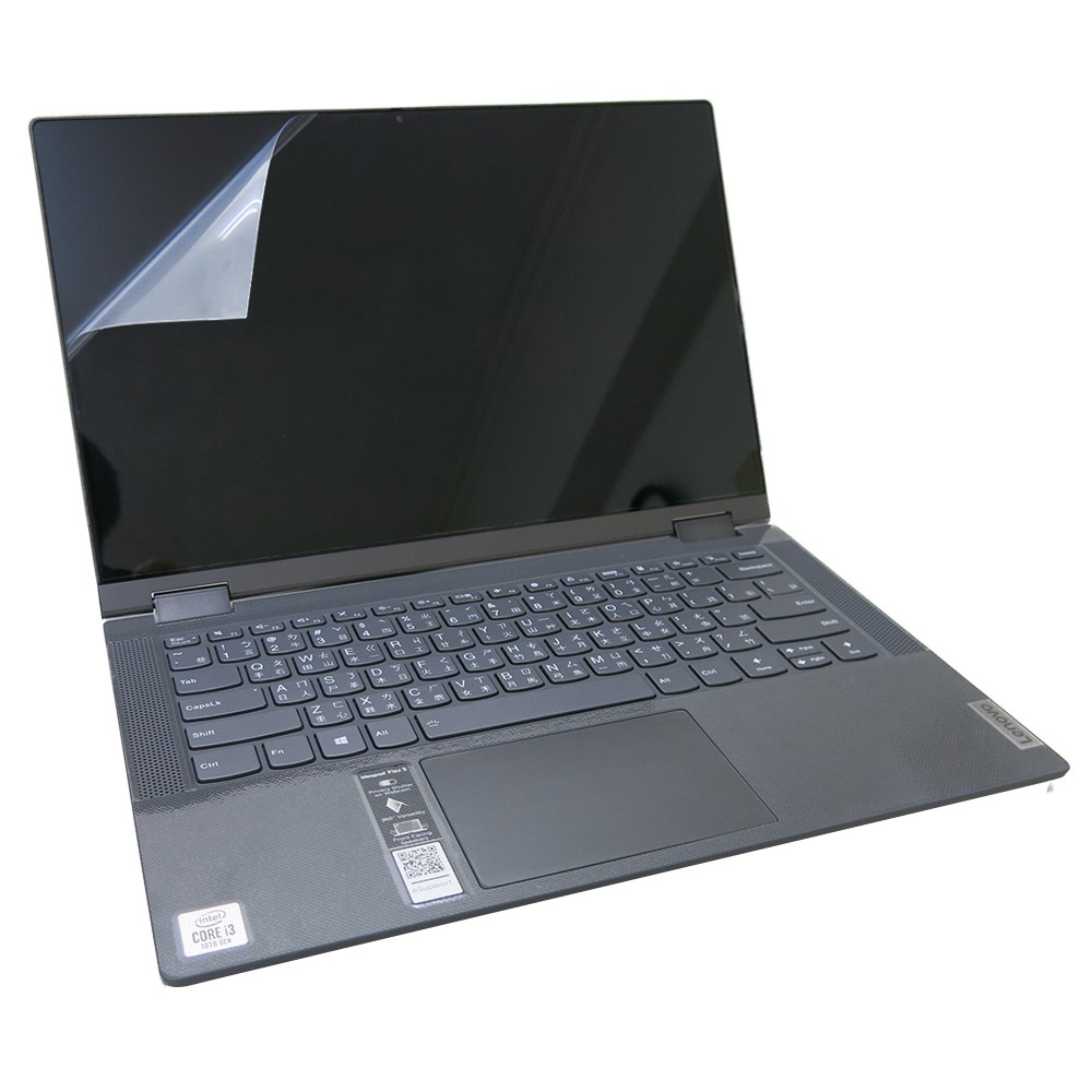 【Ezstick】Lenovo IdeaPad Flex 5i 5 14IIL05 靜電式 螢幕貼 (鏡面)