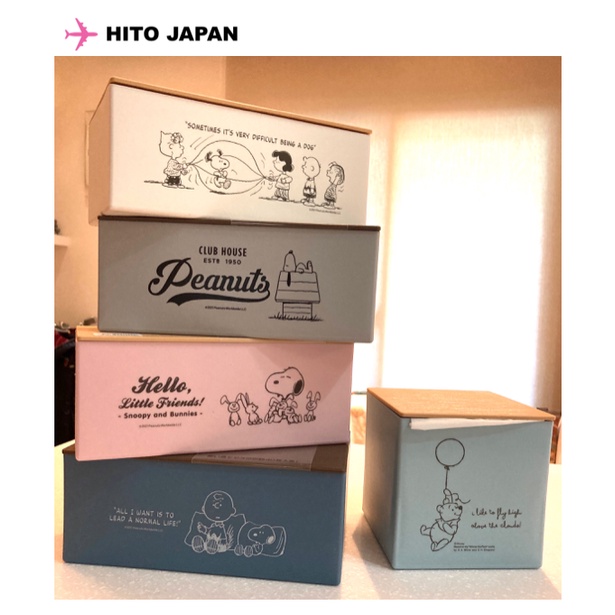 正版 日本進口  日本製 史努比 史奴比 維尼 winnie snoopy 口罩盒 衛生紙盒  多功能盒 收納盒