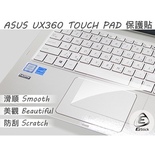 【Ezstick】ASUS UX360 UX360CA TOUCH PAD 觸控板 保護貼