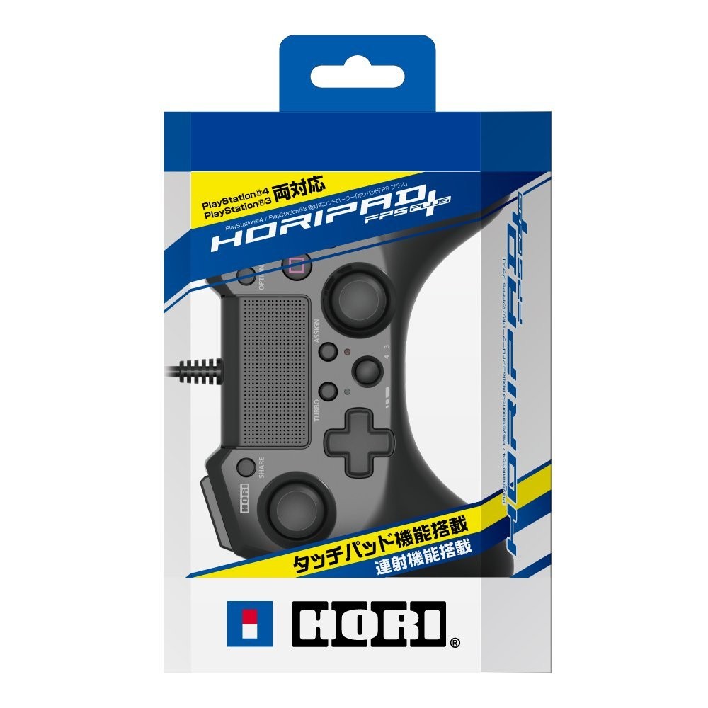 Ps4 025黑色 全新sony授權hori牌usb有線連發手把 可對應ps3 及ps4 主機 小米盒子 蝦皮購物