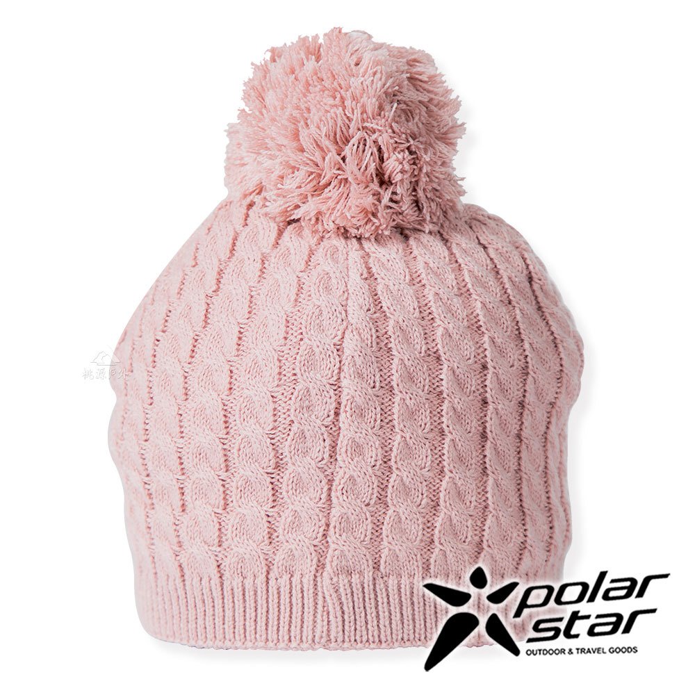 【PolarStar】女素色保暖帽『深粉紅』P21604