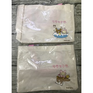 『現貨』全新 日本 正品 懶懶熊 拉拉熊 米色 小提袋 購物袋 小包包 手提包 午餐袋 便當袋