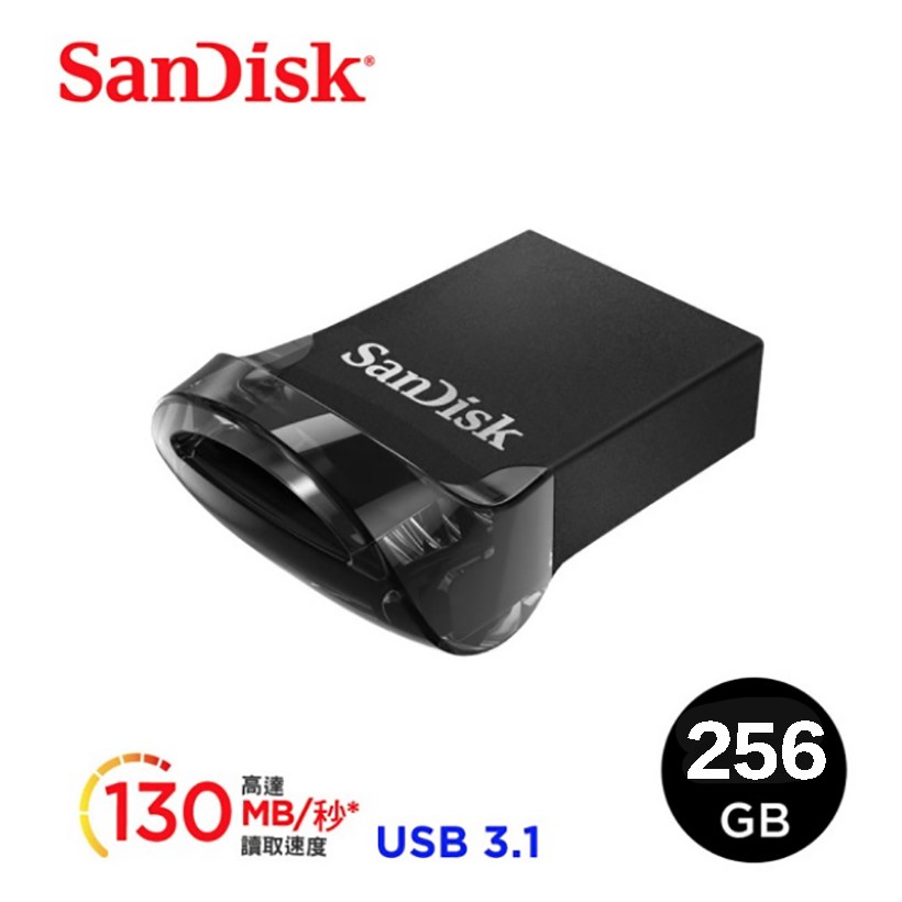 【eYe攝影】公司貨 Sandisk CZ430 256G Ultra Fit USB 3.1 高速隨身碟 資料備份