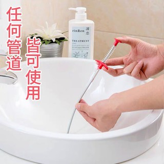 樣樣樂 水管疏通神器 廚房清潔 縫隙夾 迷你取物夾 抓勾管道疏通器 取物器 抓取器 夾取器 撿拾器 撿東西 臺灣現貨