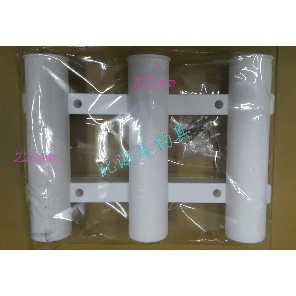 北海岸釣具船用三孔竿架插竿架置竿器釣竿插竿器路亞竿船磯釣竿都適用非daiwa 簡易插竿桶置竿架