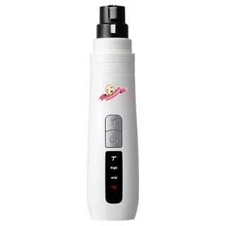 GOGOSHOWER 精緻版 充電式電動磨甲器-犬貓皆適用