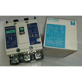 🌞二手現貨 三菱MITSUBISHI 無熔絲開關 NF30-CS 3P 15A 20A 30A斷路器 馬達型 螺絲固定
