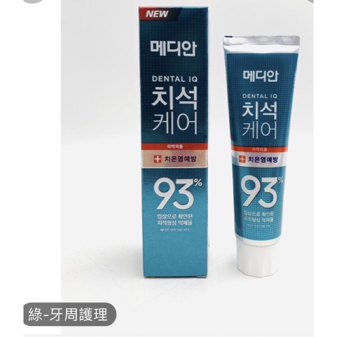 韓國MEDIAN牙膏美白牙齒