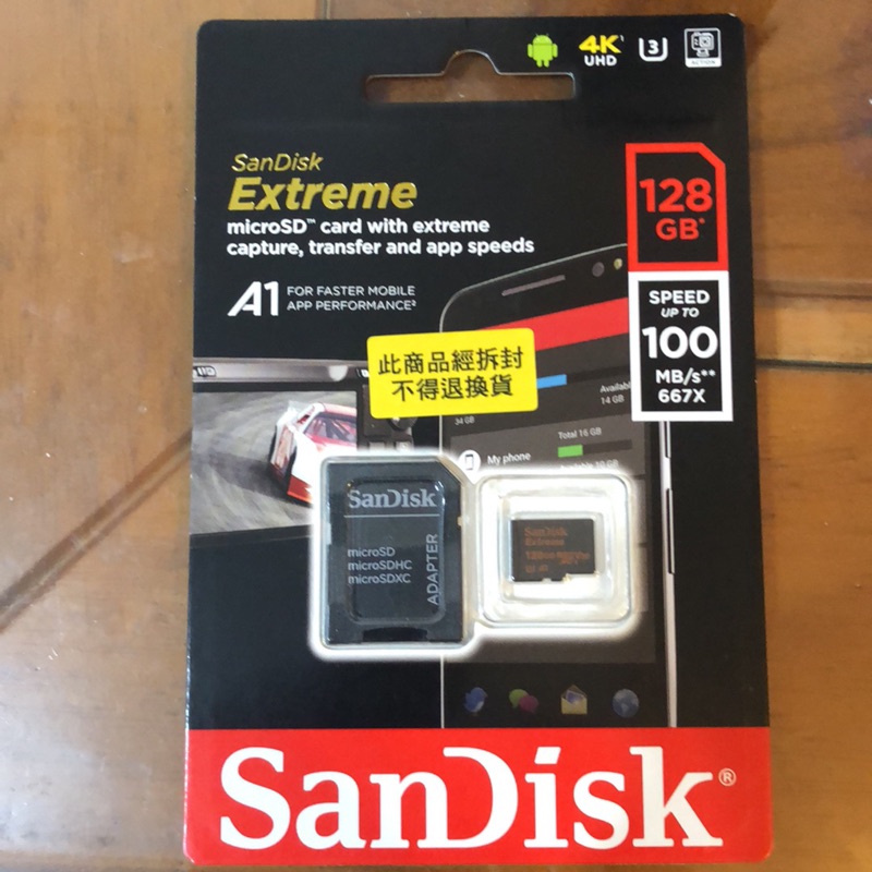 Sandisk Extreme 128G microSDXC V30 U3 A1