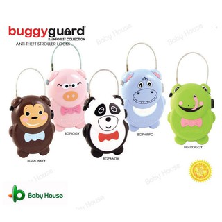 Buggyguard 嬰兒安全推車密碼鎖 外出用/手推車密碼鎖 /腳踏車密碼鎖 Baby House