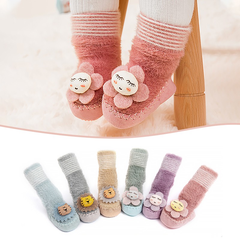韓國東大門冬季新款寶寶襪子防滑軟底兒童學步襪鞋嬰兒加厚加絨加高不掉學步鞋地板鞋(2雙一組)
