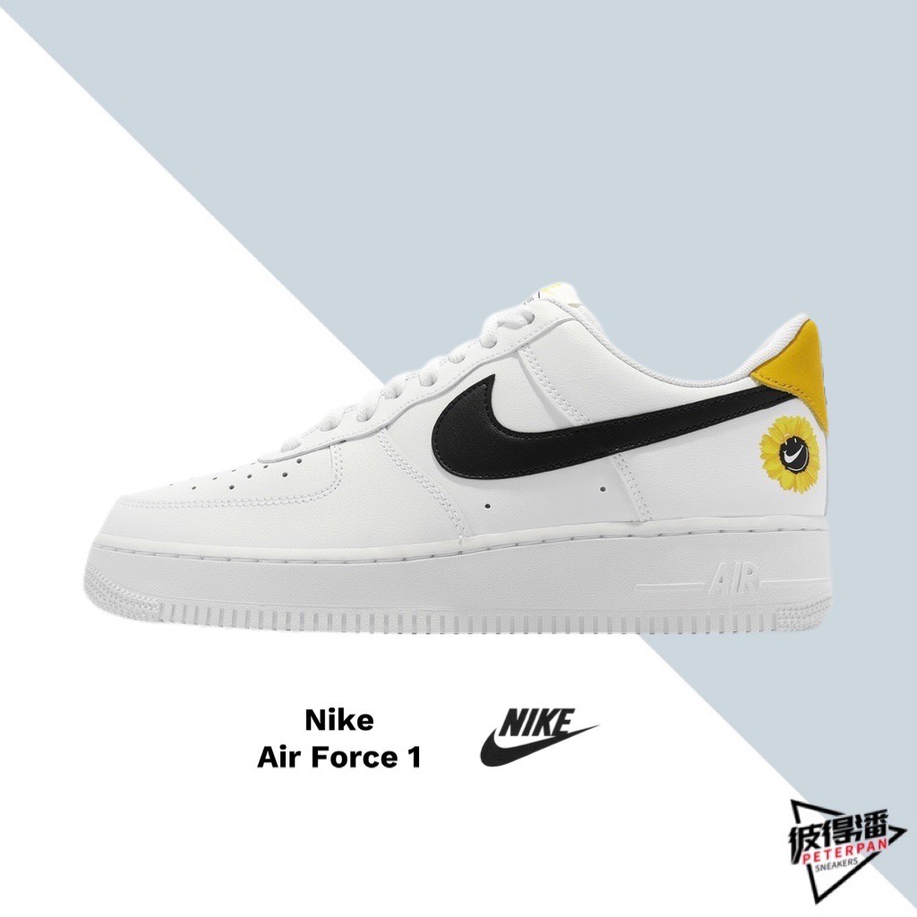 nike dm0118 100