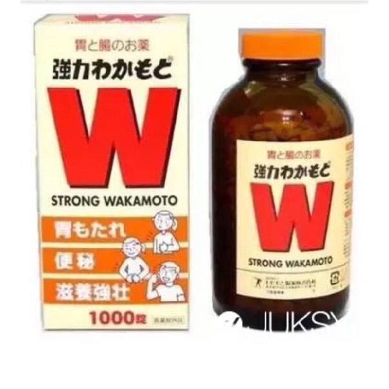 Wakamoto諾元錠1000錠