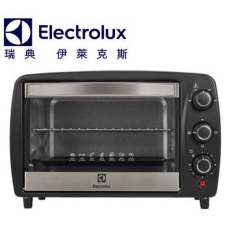 Electrolux 伊萊克斯 15L專業級電烤箱 EOT3805K 全新未拆