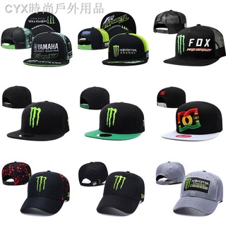 Monster 鬼爪帽子的價格推薦 22年1月 比價撿便宜