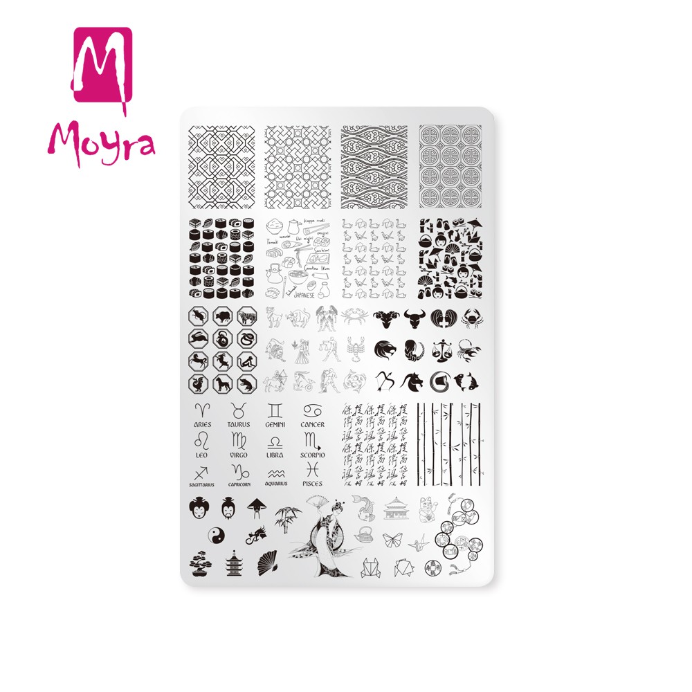 Moyra匈牙利美甲  指彩印花鋼板  轉印鋼板  20東方美學