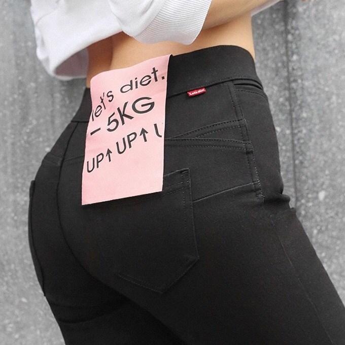 韓國LET'S DIET超彈力-5KG黑色牛仔褲