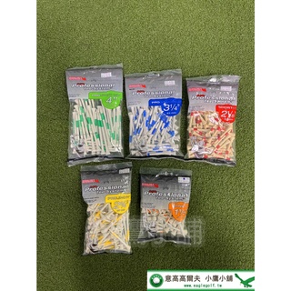 [小鷹小舖] [夏季優惠] Pride Professional Tee System 高爾夫 木頭 球梯 多款長度可選