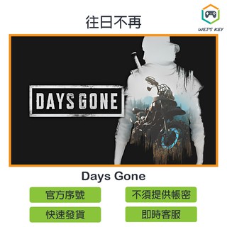 序號免帳密 黎明死線dead By Daylight Dbd Steam 序號pc 蝦皮購物