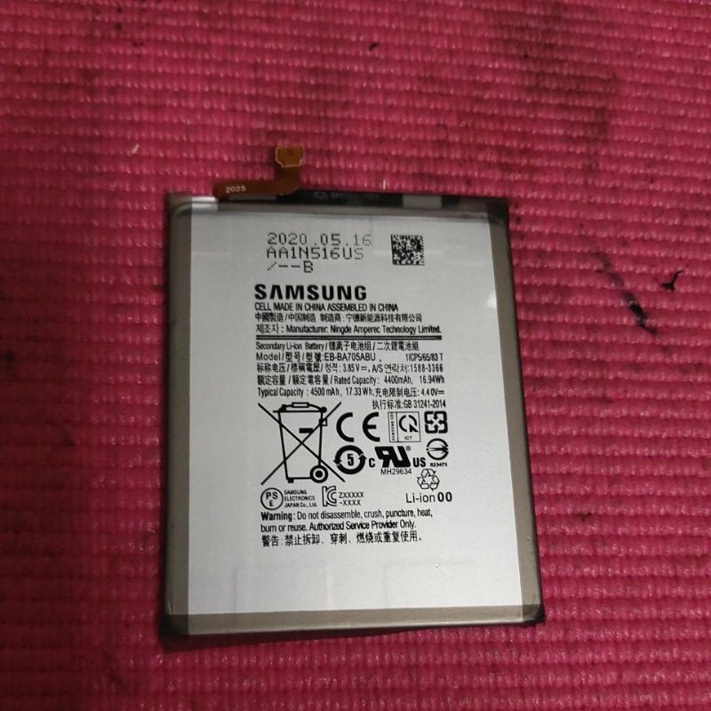 三星 SAMSUNG Galaxy A70 A7050  A705F 電池 DIY價格不含換
