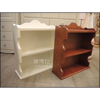高雄．黛博拉家飾精品． 鄉村歐式實木家具柚木色白色桌上櫃二層櫃壁架壁櫃桌上書架飾品櫃客製化傢俱訂做訂製