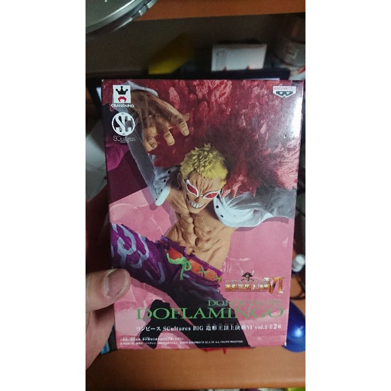 正版 日版 初版 金證 航海王 海賊王 造型王頂上決戰 頂上 多佛朗明哥 多佛 線線果實 招式動作 公仔 拆檢內袋未拆