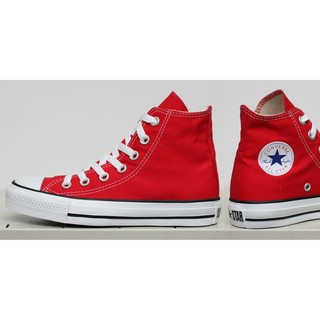 鞋大王Converse 170405 紅色 基本款高統帆布鞋 / NG商品，會脫膠 /【特價出清】923C