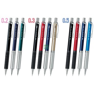 【台日文具】Pentel 飛龍 新改版 orenz METAL GRIP 自動鉛筆 0.2mm/0.3mm/0.5mm
