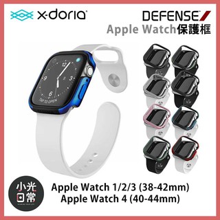 【全館免運】【刀鋒 X-Doria】DEFENSE EDGE Apple Watch 軍規金屬框錶殼38-44mm-DS
