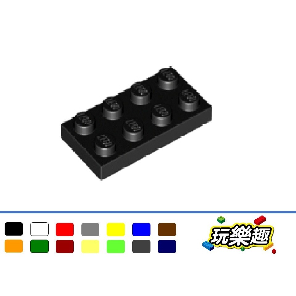 玩樂趣lego樂高30 2 4板 10個 二手零件 蝦皮購物