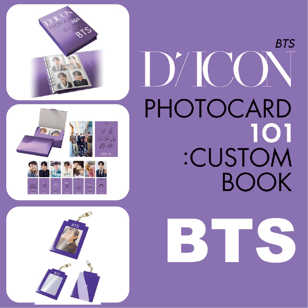 微音樂💃現貨 請勿下單 防彈少年團 BTS X DICON PHOTOCARD 101:CUSTOM BOOK 卡冊