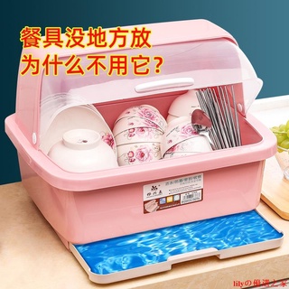✫碗盤收納盒✫現貨 廚房碗盤碟收納架瀝水碗櫃帶蓋放餐具筷收納箱盒置物用品家用大全 lilyの優選之家